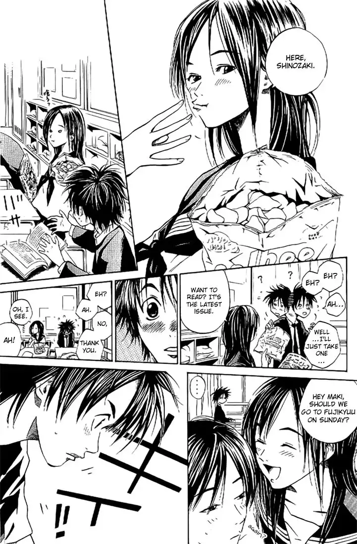 Over Drive Chapter 13 6